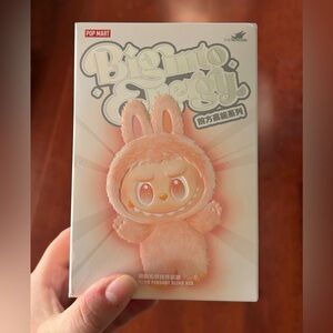 Pop Mart Big Into Energy Labubu- Luck